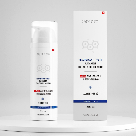 普舒美医用重组III型人源化胶原蛋白敷料