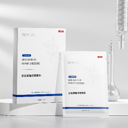 普舒美皮肤屏障修复敷料